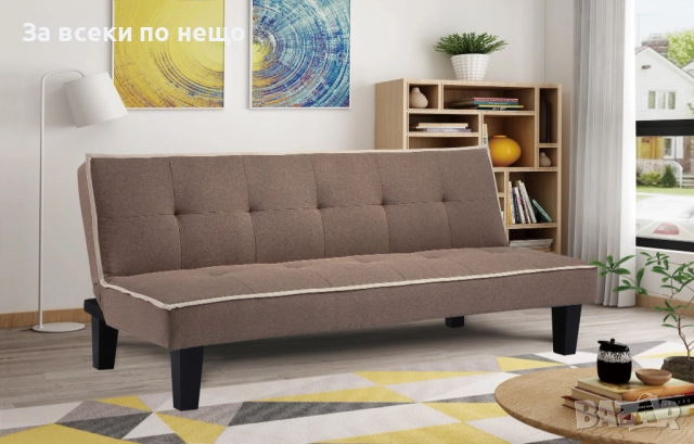 Диван FORTE кафяво/бежово/черно Код P1400