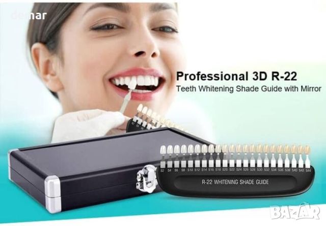 Цветна карта на зъбите 3D R-22 за определяне цвета на зъбите при избелване, снимка 4 - Други - 45684622