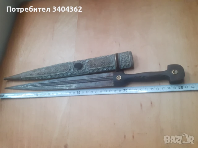 Кавказка кама кинжал нож острие с кания, снимка 5 - Антикварни и старинни предмети - 50667096