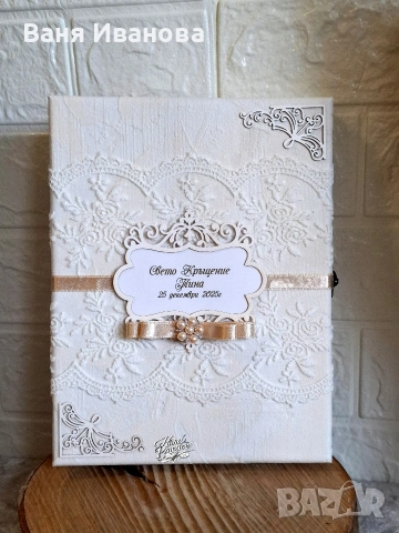 Дървена кутия с икона , снимка 11 - Икони - 46813161