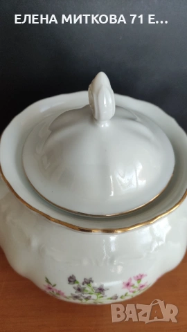 Бароков сервиз за чай на "Изида" декор "Розова незабравка", снимка 3 - Сервизи - 53759963