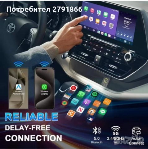 Безжичен CarPlay адаптер 2025 преобразува кабелния CarPlay в безжичен iPhone6+ ; iOS10+, снимка 8 - Аксесоари и консумативи - 51945223