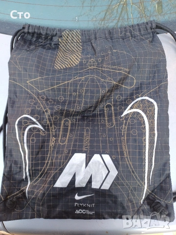 Футболни мешки (торби) - Nike , Adidas , Puma бутонки тренировка мешка, снимка 17 - Футбол - 52348475
