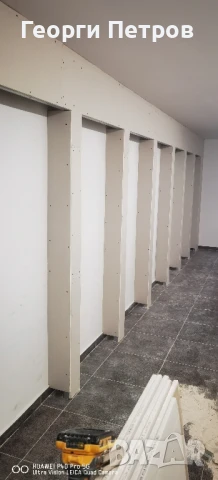 монтаж на гипскартон , снимка 8 - Други ремонти - 50789075