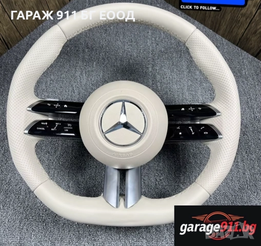 Facelift Фейслифт волан Mercedes-Benz AMG S ML CLS C GLE G E 2010-2024, снимка 6 - Части - 53042043
