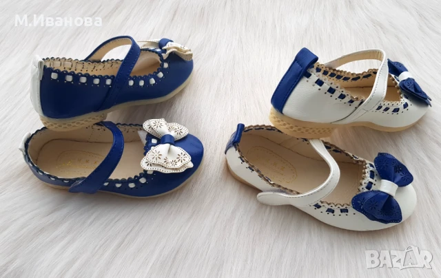 Детски официални обувки №25, снимка 14 - Детски обувки - 51305454