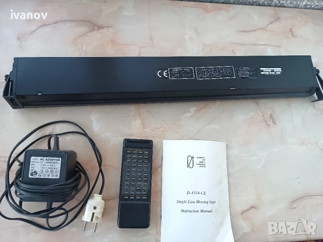 Светеща LED рекламна табела , снимка 2 - Рекламни табели - 51736621