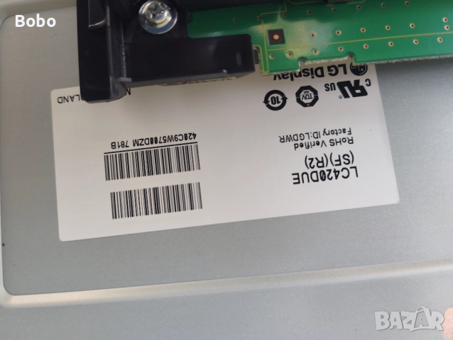 Main board TNP4G548 (1) A, снимка 3 - Части и Платки - 52535189