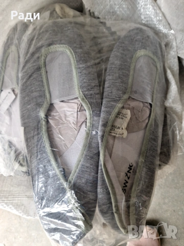 Продавам дамски  платнени обувки , снимка 2 - Кецове - 53845439