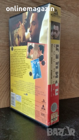 Видеокасета " УБИЕЦ ПОД ПРИЦЕЛ " VHS, снимка 2 - Други жанрове - 54099106
