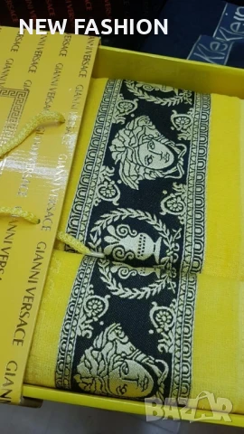 Памучни Хавлии -2бр в Кутия ✨ VERSACE , снимка 13 - Хавлиени кърпи - 51153967