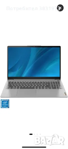 Лаптоп Lenovo IdeaPad 1 15IGL7, Intel® Celeron® N4020, 15.6", HD, RAM 8GB, 256GB SSD, Intel® UHD Gry, снимка 4 - Лаптопи за дома - 48286163