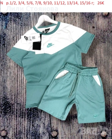 ДЕТСКИ ЛЕТНИ КОМПЛЕКТИ ЗА МОМЧЕТА, снимка 3 - Детски комплекти - 54242441