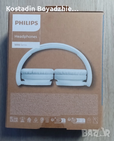 Слушалки Philips Tah5209, снимка 2 - Bluetooth слушалки - 52749766