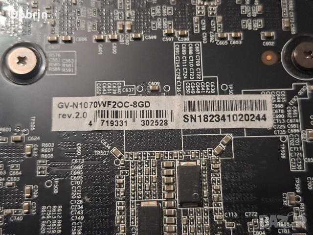 Gigabyte Nvidia GTX 1070 8GB GDDR5 rev. 2.0, снимка 3 - Видеокарти - 52675002