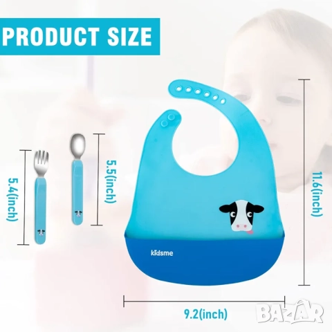 Комплект за хранене KIDSME, силиконов лигавник + прибори 🍽, снимка 8 - Прибори, съдове, шишета и биберони - 52420971