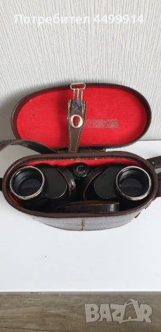 	Бинокъл Hensoldt Wetzlar, модел Diagon 8x30, снимка 11 - Колекции - 53756613