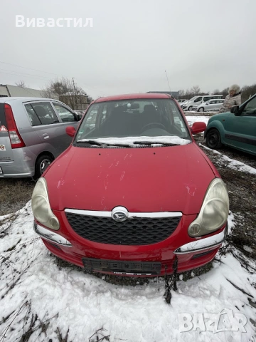 Дайхатсу Сирион 2005г на части, снимка 2 - Части - 52812511