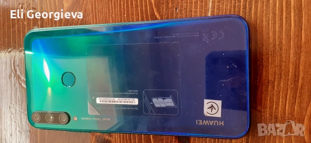 Продавам телефон , снимка 2 - Други - 53339134