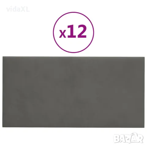 vidaXL Стенни панели, 12 бр(SKU:343780, снимка 1 - Други - 47373292