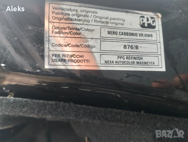 врати и калници за 159 седан и комби, снимка 9 - Части - 52502086