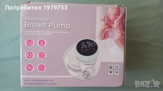Помпа за кърма Handsfree Wearable Breast Pump, снимка 3 - Помпи за кърма - 51004545