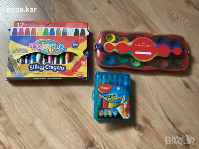 Водни  боички,четки,пастели