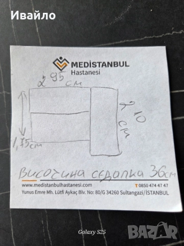 ъглов диван за трапезария,офис, снимка 4 - Дивани и мека мебел - 52502317