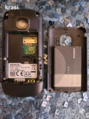 Телефон Nokia C2-05 , снимка 8 - Nokia - 46896527