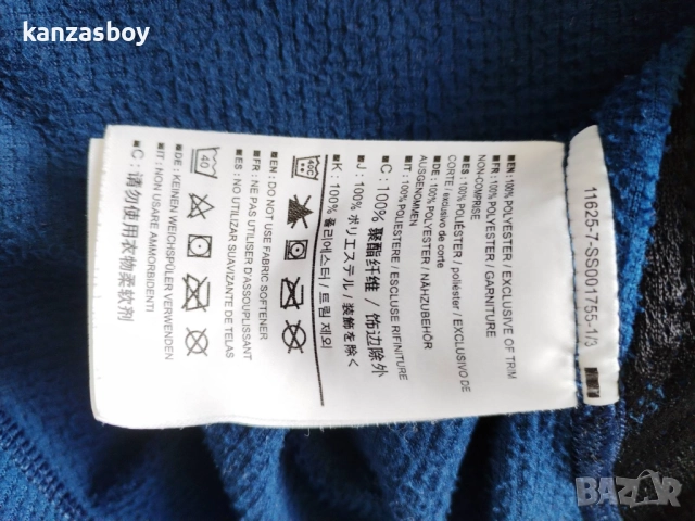 arcteryx delta lt jacket men's - страхотно мъжко горнище М, снимка 7 - Спортни дрехи, екипи - 52068070