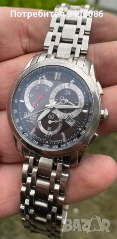 CITIZEN Eco Drive, снимка 8 - Мъжки - 54058778