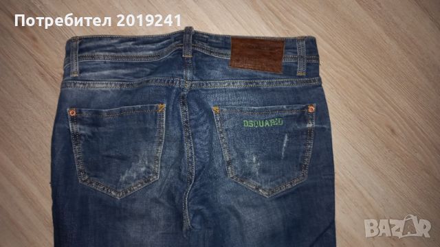 Сини дънки Dsquared2 , снимка 3 - Дънки - 45804770