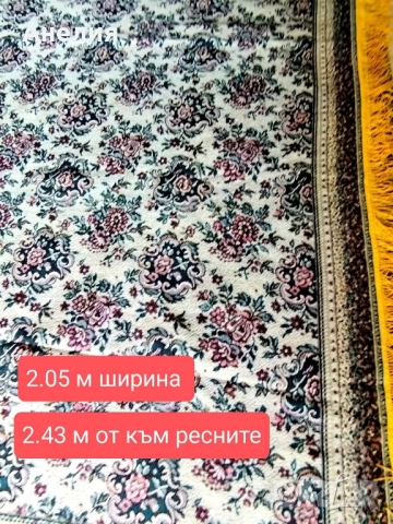 Жакардова покривка разкош 