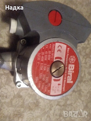 Циркулационна помпа,, Biral,, 