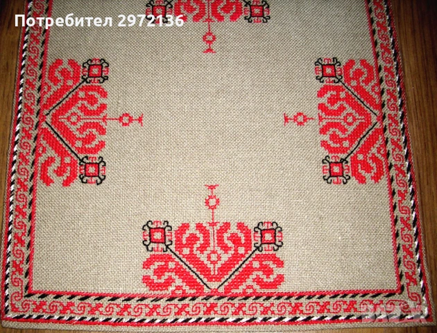 Каре българска шевица ръчна бродерия везба, снимка 4 - Покривки за маси - 53101934