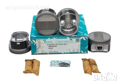 Комплект бутала стандарт СТД STD за НИСАН ЕКСТРЕЙЛ ПРИМИЕРА NISSAN X-TRAIL A20108H501 A2010-8H501