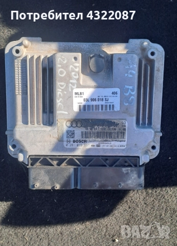 ECU Компютър двигател Audi A4 B8 2.0 TDI 2012-03L 906 018 SJ / 0 281 019 897