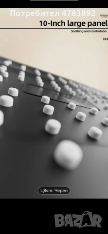 Луксозен душ за баня, снимка 12 - Смесители - 54235722