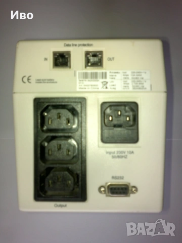 Продавам UPS MGE Nova 600 AVR, снимка 3 - Друга електроника - 53573494