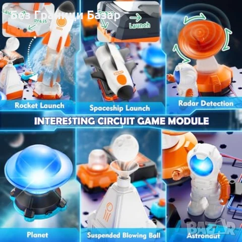 Нов Детски Научен Космически Комплект 31 Части – Ракети и Левитация, снимка 3 - Образователни игри - 51108708