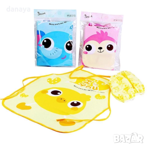 6309 Детска престилка за рисуване с ръкави, снимка 5 - Ученически пособия, канцеларски материали - 52929953