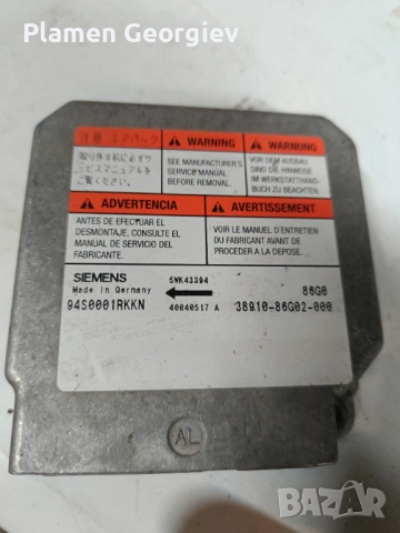 Централа за аербаг за Сузуки Игнис, снимка 2 - Части - 53163453