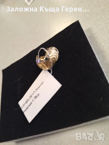 Златни обеци 1,78гр.14к, снимка 2 - Обеци - 54254449