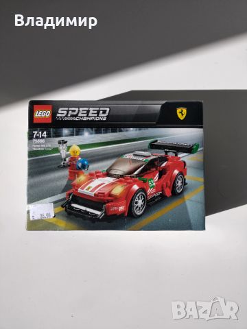 Lego Speed Champions сет 75886, снимка 1 - Конструктори - 45529582