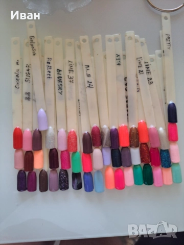 Гел лак за 1 лев