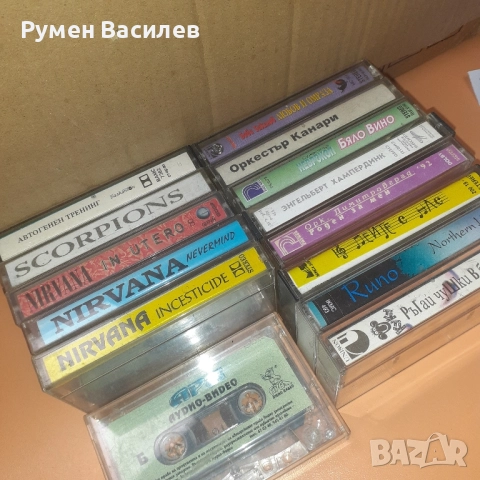 аудиокасети с готови записи 14бр