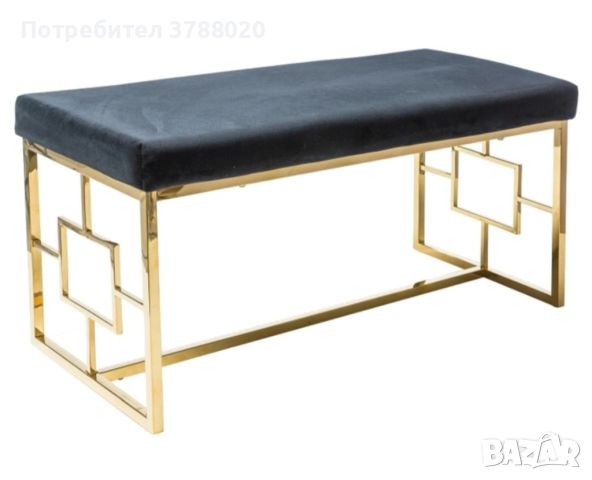 Пейка кадифе с хромирана основа, снимка 3 - Дивани и мека мебел - 45334305