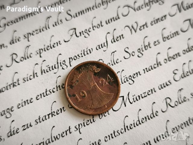 Райх монета - Германия - 2 пфенига | 1924г.; серия J, снимка 2 - Нумизматика и бонистика - 45880193