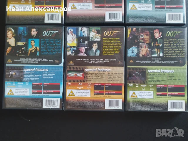 DVD колекция от филмите за Джеймс Бонд с Шон Конъри, снимка 5 - DVD филми - 51266363