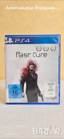 Игри за PS4 , снимка 2 - Игри за PlayStation - 53900344